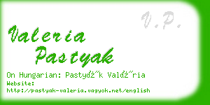 valeria pastyak business card